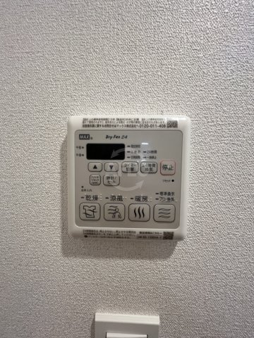 プレサンス大国町ブライスの設備|プレサンス大国町ブライス　浴室乾燥機
