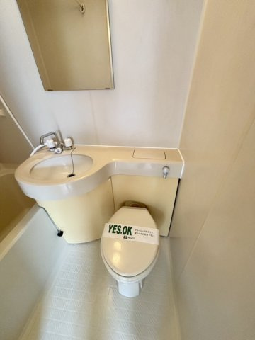 ブオナスタンザ市川 のトイレ