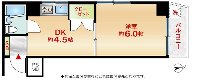セブンスターマンション島津山の間取り