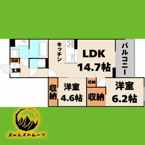 アスティオン　いわき