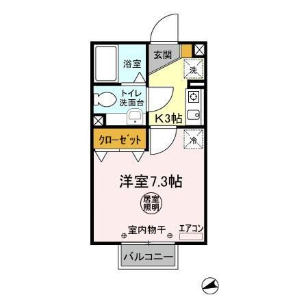 ジュネス・モナリエ