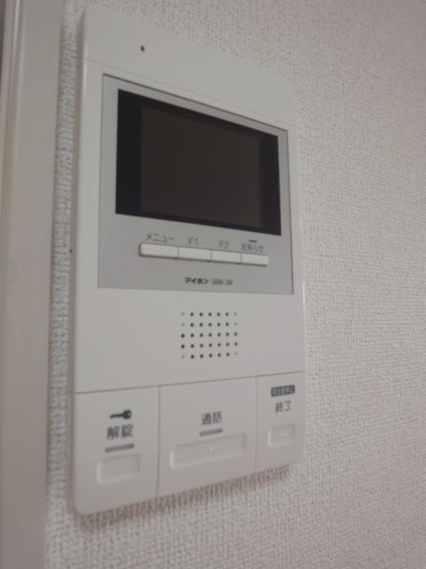 アスティオンのセキュリティ