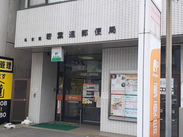 アスティオンの周辺