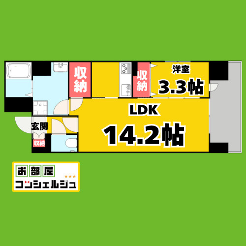 アスティオンの間取り