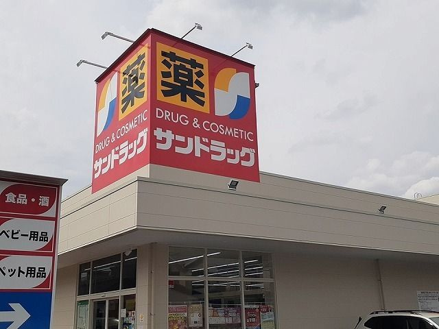 アスティオンの周辺