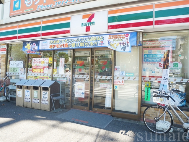 エクセル王子北のその他|セブンイレブン北区豊島1丁目店