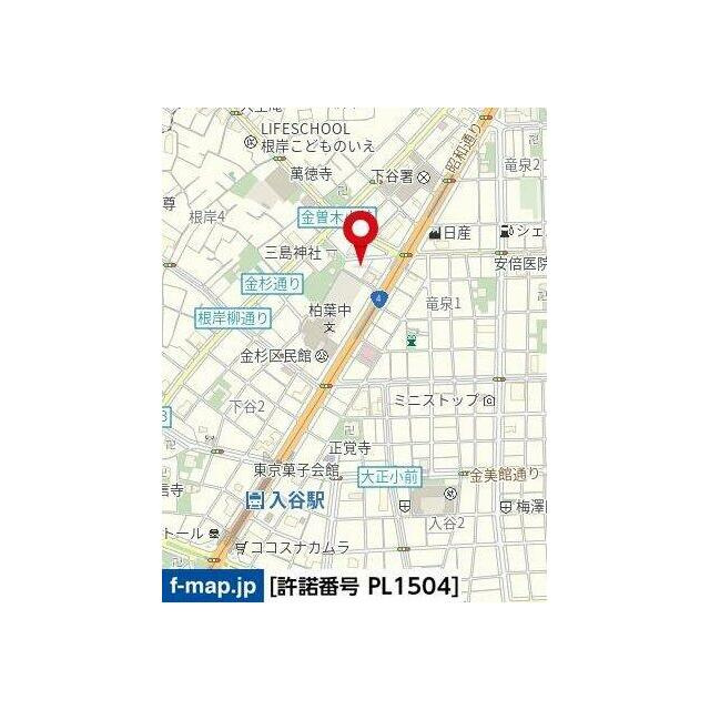 コンシェリア・デュー入谷