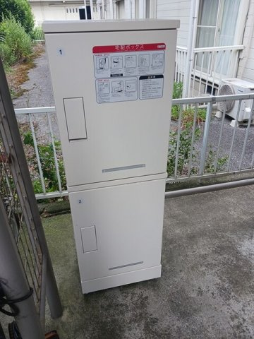 【その他共用部分】 | コウチターナ