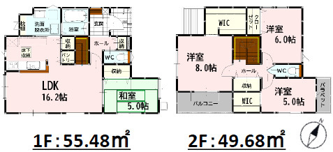 仲介手数料不要　よかタウン東区榎町2期【東町小・東町中】