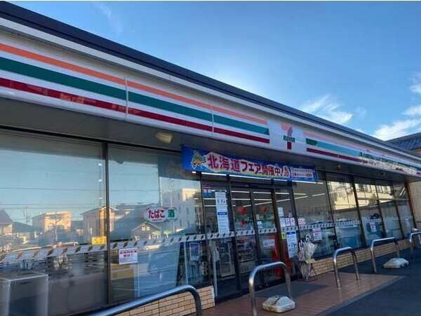 ゼスタレジデンス桜山の周辺