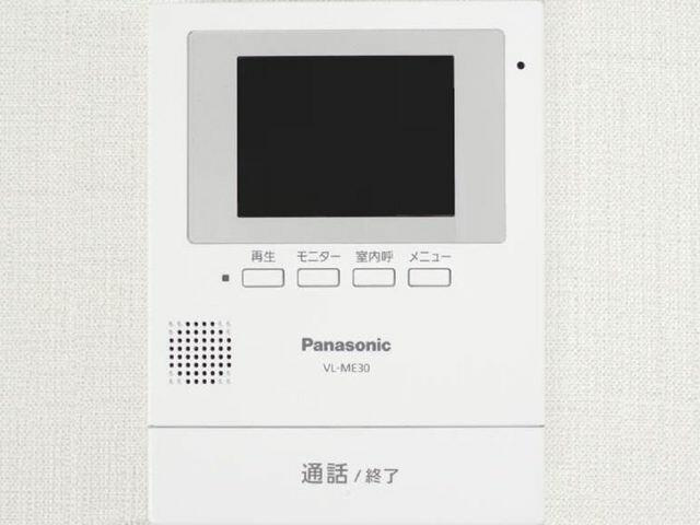【その他】