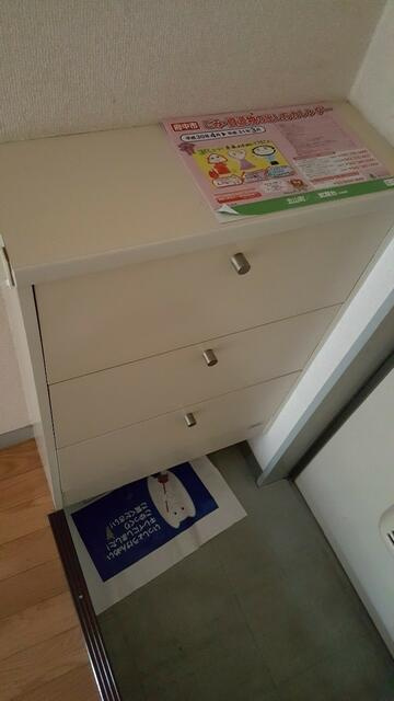 シューズＢＯＸ