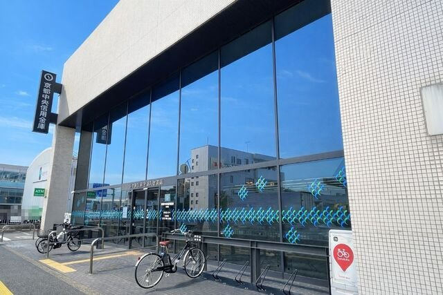 桂川サン・ライフの周辺|京都中央信用金庫 久世支店まで240m