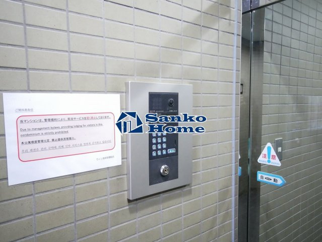 ウィン浅草のセキュリティ