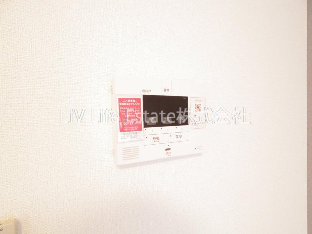 グレイスのセキュリティ