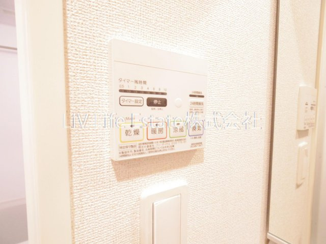 グレイスの内装|同仕様写真