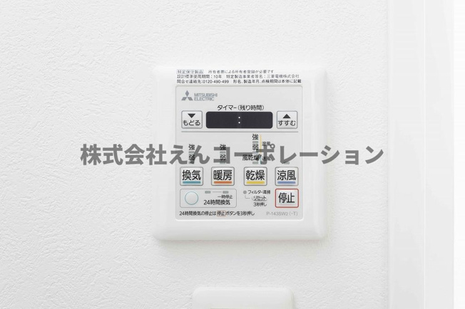 【セキュリティ】 | エンクレスト博多駅南BASE