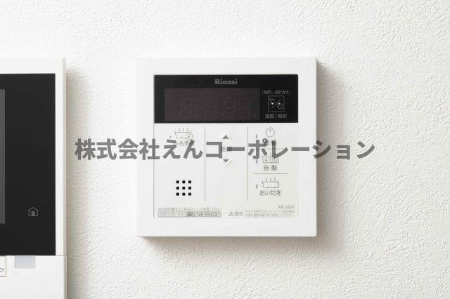 【設備】 | エンクレスト博多駅南BASE