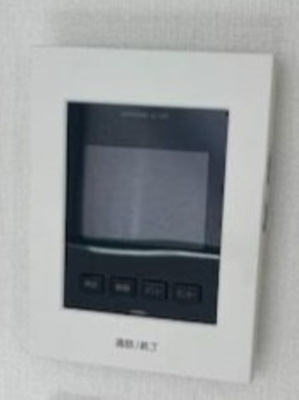 【セキュリティ】 | miam矢向 | ☆安心のTV付インターホン☆