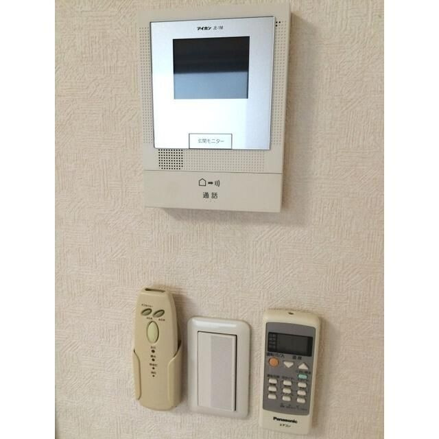 アムール　南街のセキュリティ