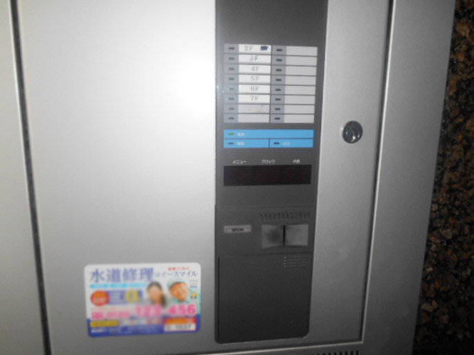 錦エムワンビル