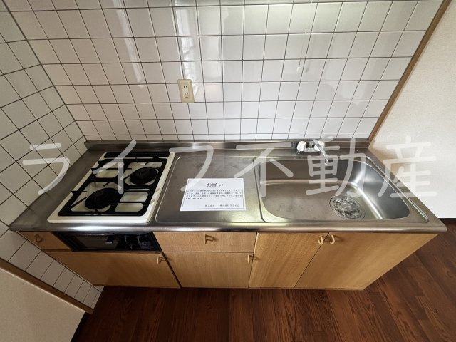 ランデックス弐番館のキッチン|コンパクトなキッチンで掃除もラクラク