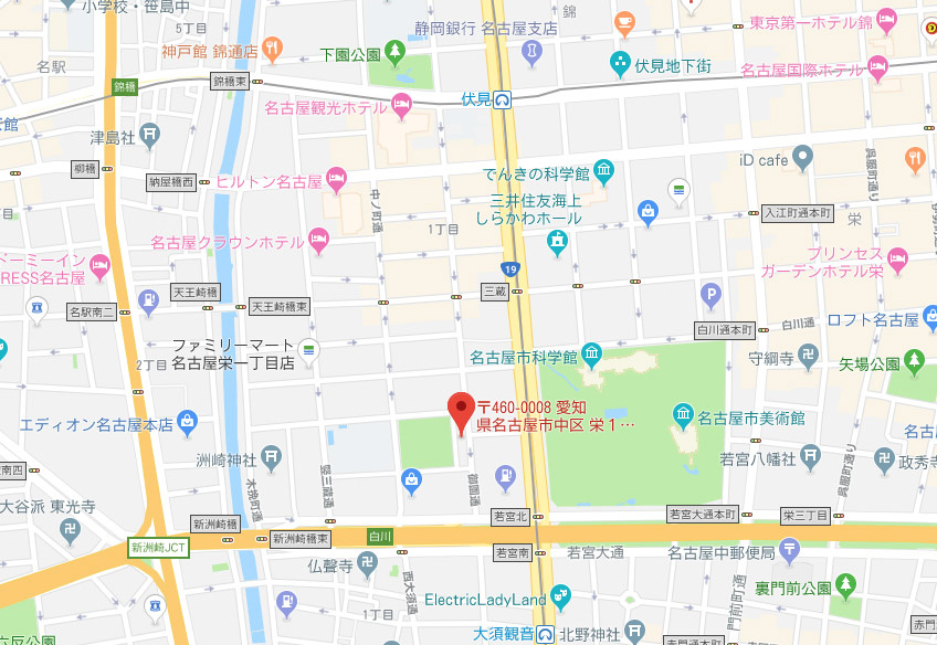 ＧＳ白川公園ビル