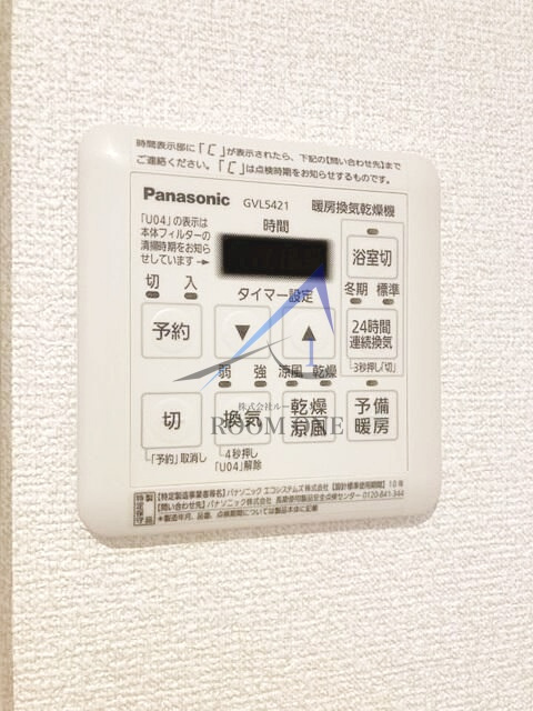 リベルタ東新宿のその他