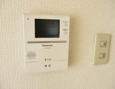 【セキュリティ】 | グランドサン伍番館 | ※同物件、同タイプのお部屋です