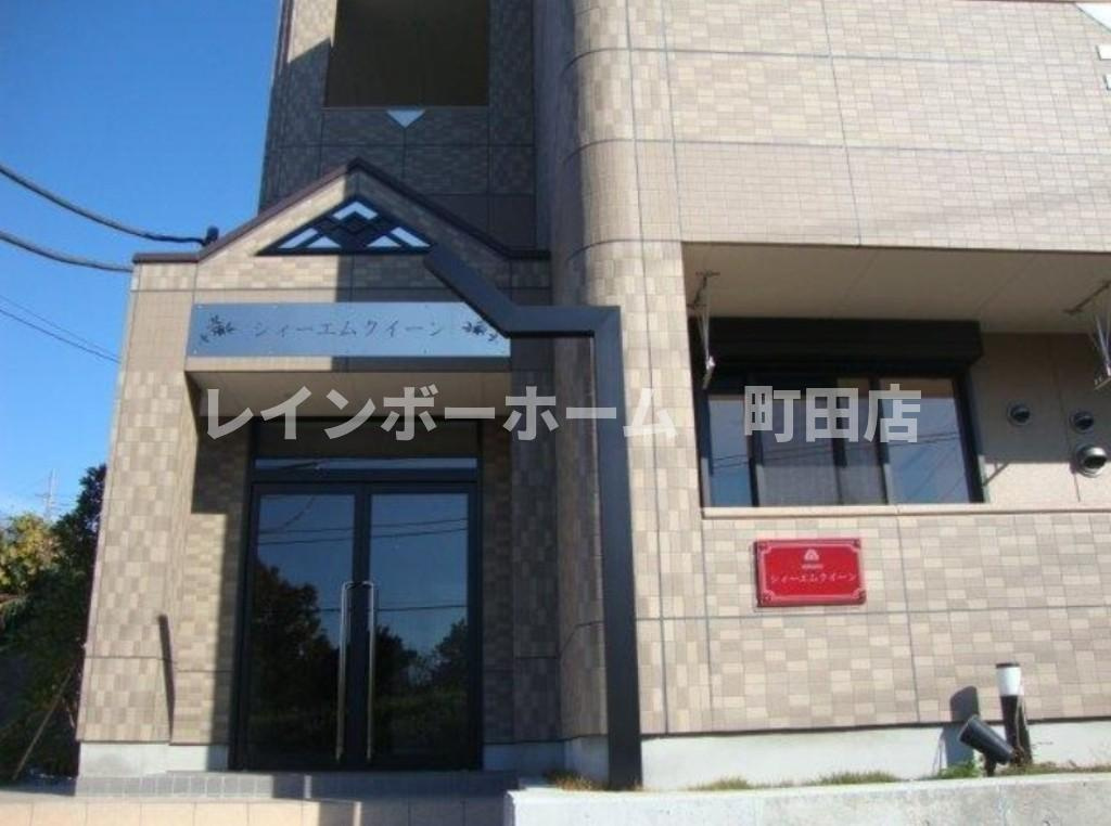シィーエム・クイーン※初期費用分割後払いサービス利用可能物件のエントランス