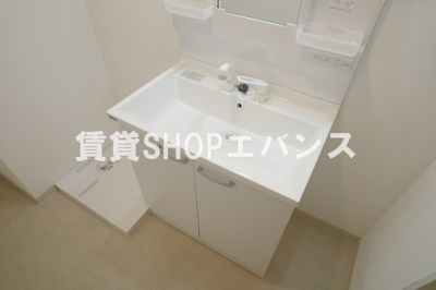 【洗面所】 | ベルフラット吉野