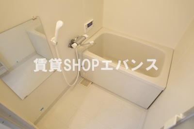【浴室】 | ベルフラット吉野