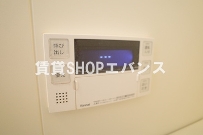  | ベルフラット吉野