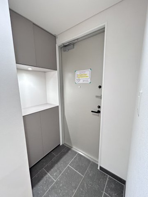 【玄関】 | ＭＡＩＳＯＮ　ＹＵＴＥＮＪＩ