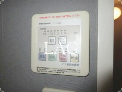 【その他】 | こぶしハイム