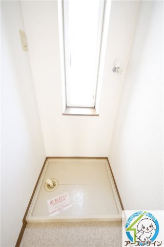 ベルク・スクウェア1号館の設備|※パース写真