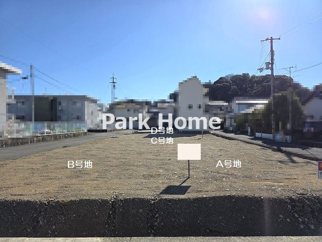 高知市南万々 -D号地- 新築戸建ての外観|D号地　2026.1月：現況（全4区画）