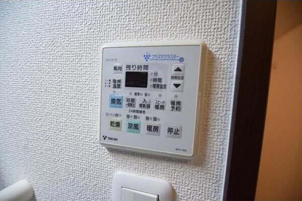 エスポワール谷口の設備