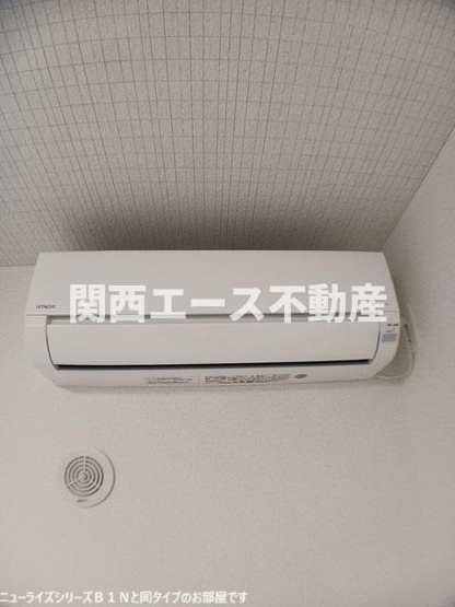 【設備】 | サニーハイツタカ | 同一商品