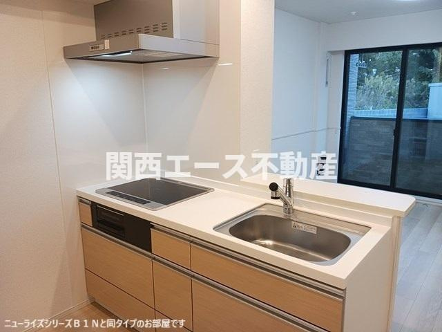 【浴室】 | サニーハイツタカ | 同一商品