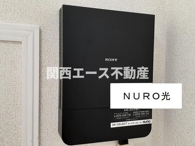  | サニーハイツタカ | 同一商品