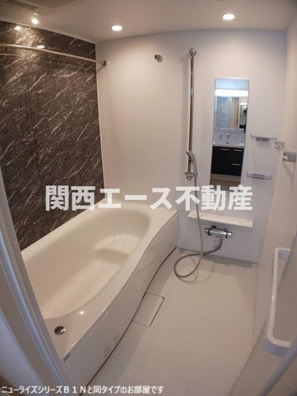 【浴室】 | サニーハイツタカ | 同一商品