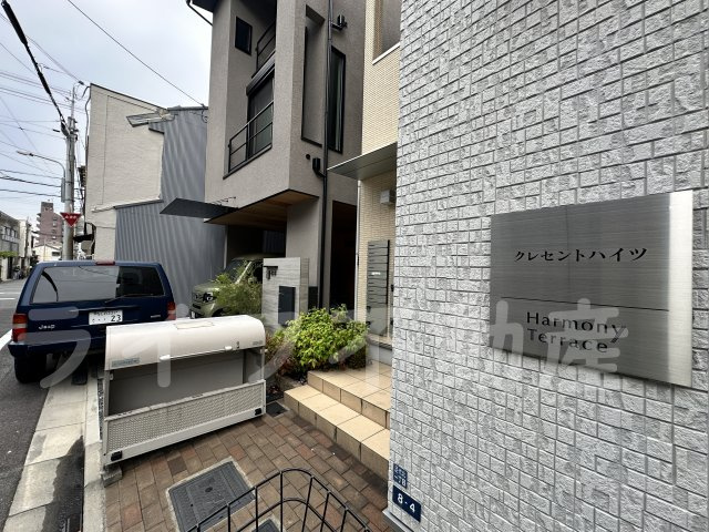 クレセントハイツのエントランス|落ち着いたエントランスです