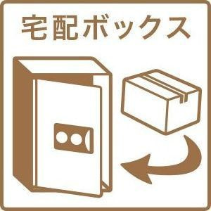CREST TAPP浅間町のロビー
