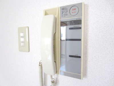【セキュリティ】 | グリーンパーク樽井