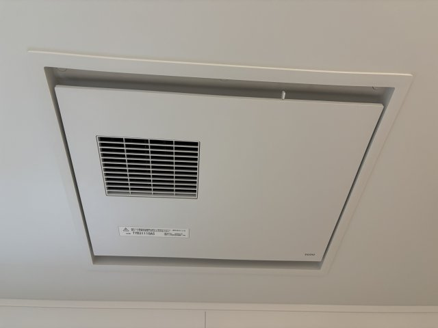 南区丹那町の設備