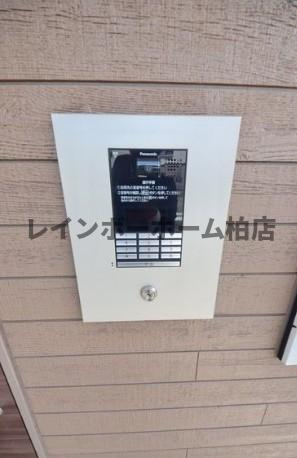 GRANDTIC 柏のセキュリティ
