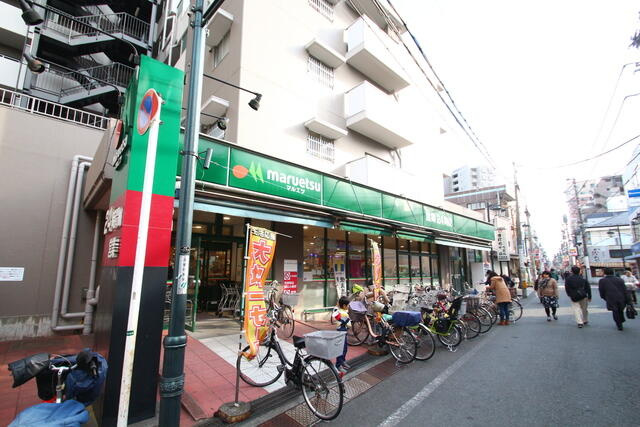 マルエツ連雀町店まで429m