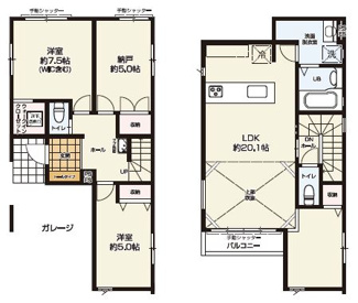 【間取り】 | 新築戸建　明石市西新町２丁目 | ３ＬＤＫ