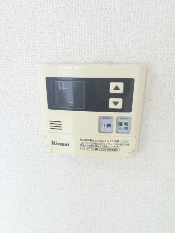 グリーン早稲田の設備